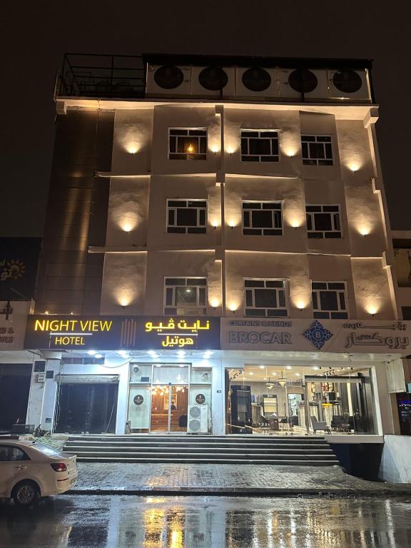 - une vue nocturne sur un hôtel dans l'établissement Nightview Erbil, à Erbil