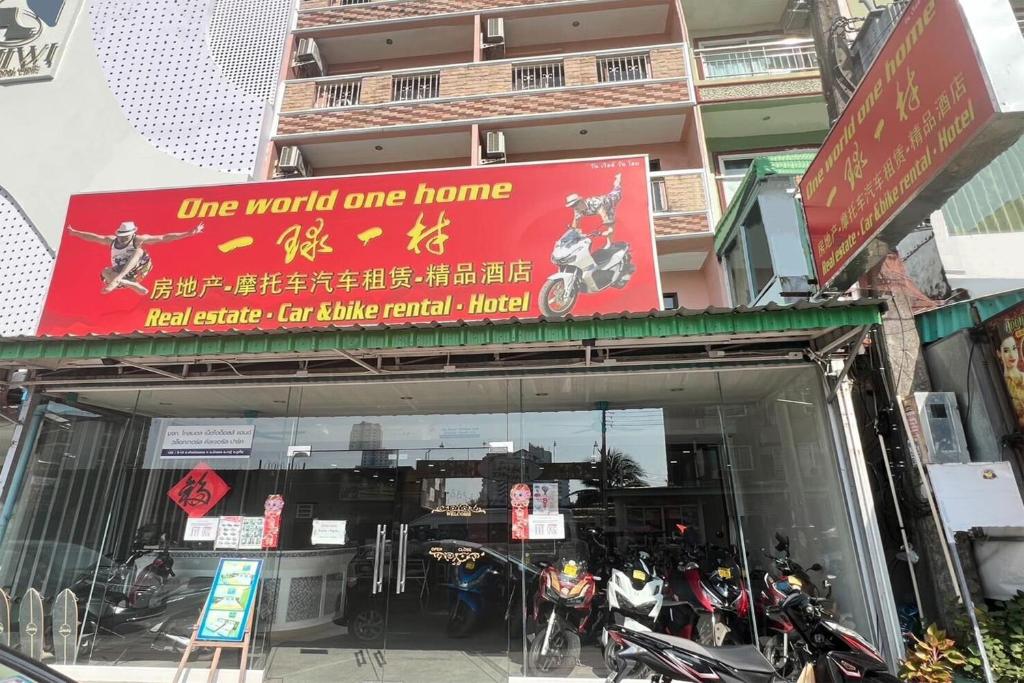 One World One Home Patong 1 - Resim 10