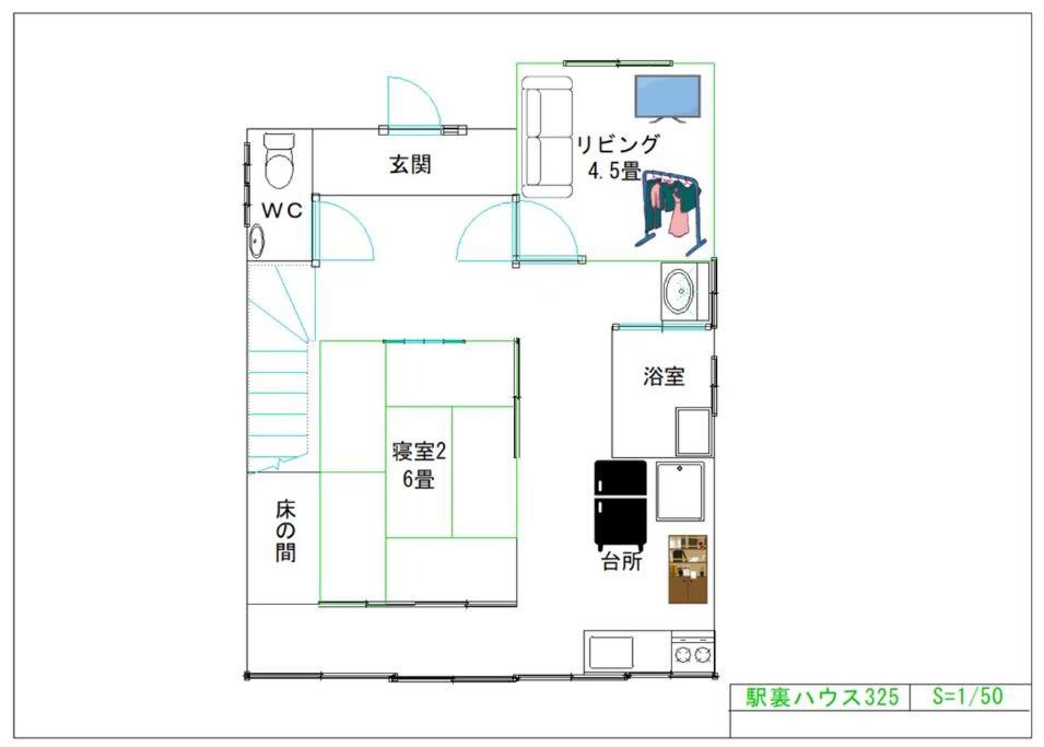 Bố cục 福井駅裏ハウス325貸切民泊 一日一組限定 駅から徒歩7分家族連れ団体様歓迎 安い