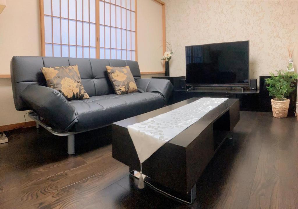TV a/nebo společenská místnost v ubytování Guesthouse cherry