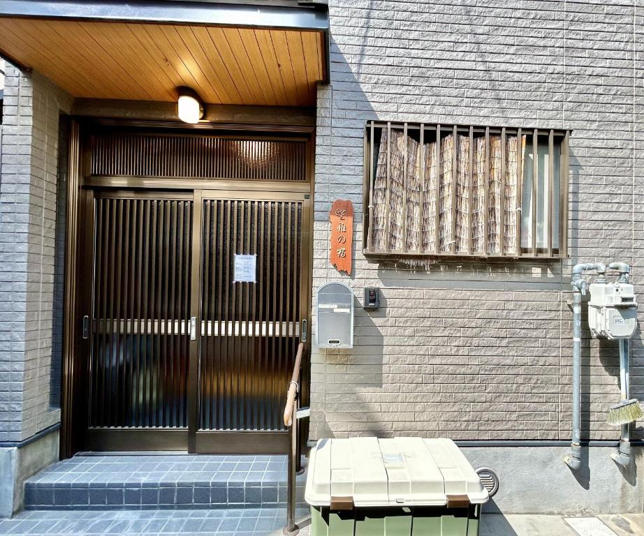 Fotografie z fotogalerie ubytování 古-雅の宿 v Osace