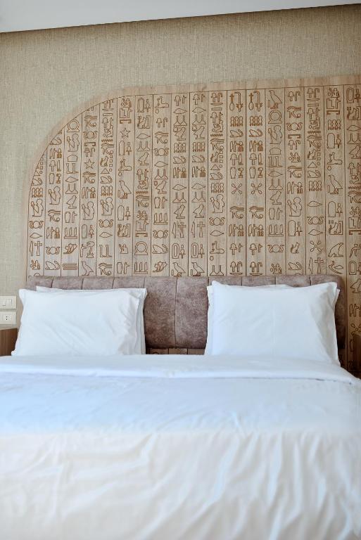 Royal Great Pyramid INN - 1