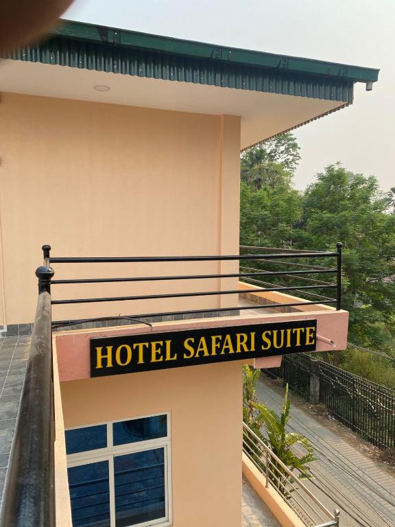 Фотография из галереи Hotel Safari Suite в городе Саураха