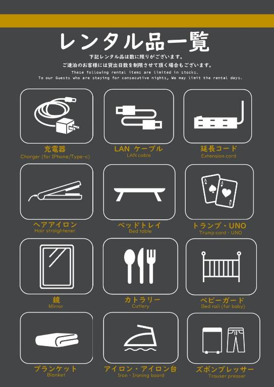 Fotografie z fotogalerie ubytování HOTEL TABARD TOKYO v Tokiu