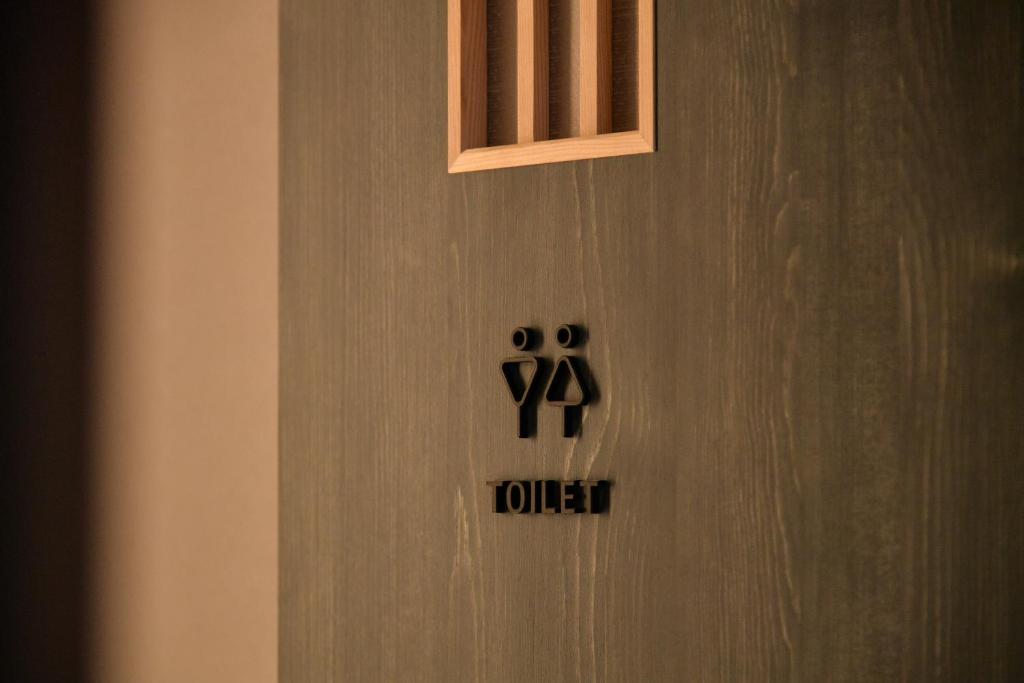 Certifikát, hodnocení, plakát nebo jiný dokument vystavený v ubytování 天然木曽ひのきのお風呂がある貸切民泊 志ろきや