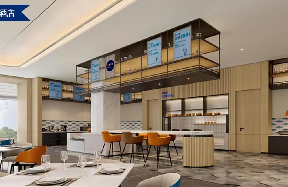 A restaurant or other place to eat at Holiday Inn Guiyang Airport, an IHG Hotel