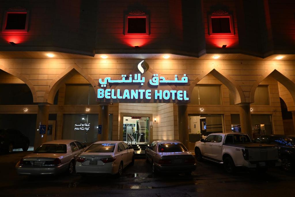 Foto dalla galleria di فندق بلانتي a Medina