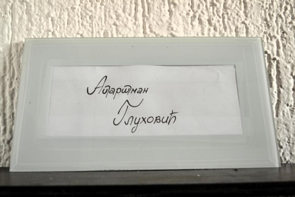 Foto dalla galleria di Apartman Gluhović a Sombor