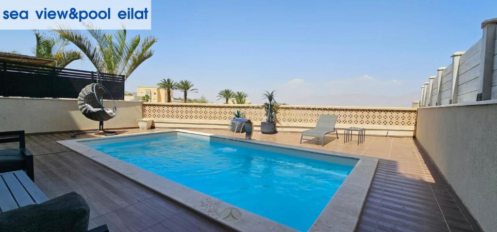 Bazén v ubytování sea view & pool eilat nebo v jeho okolí