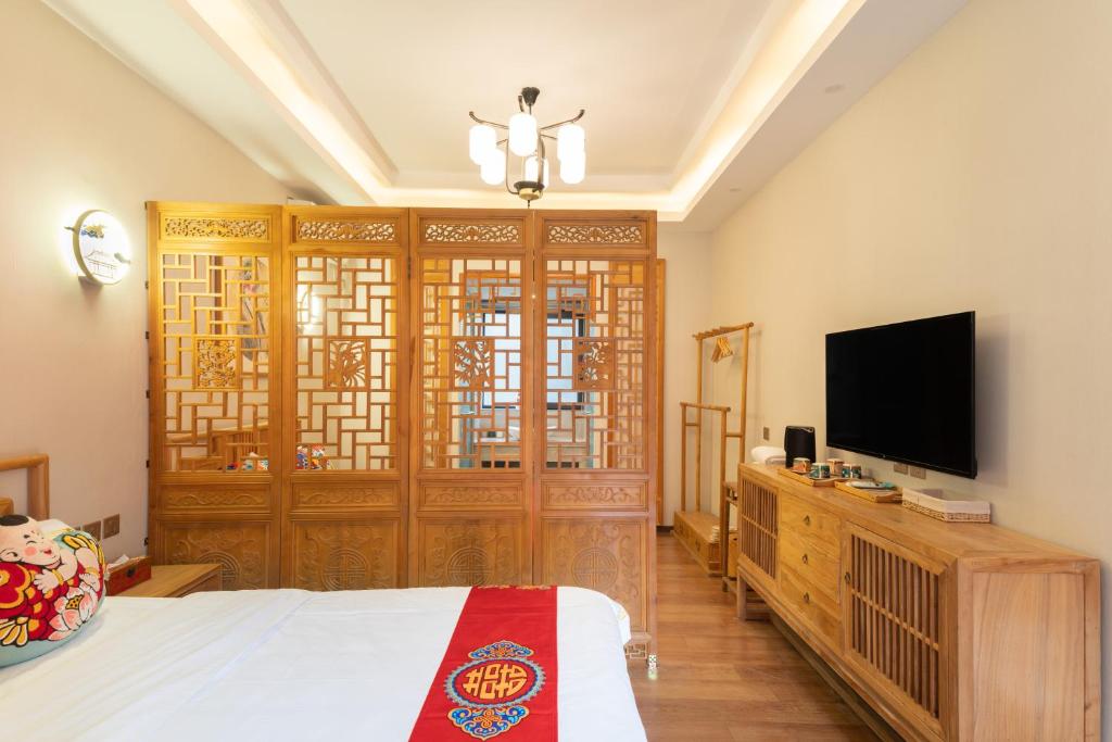 Rong Hotel - Beijing Nanluoguxiang Branch - Joy Family Room