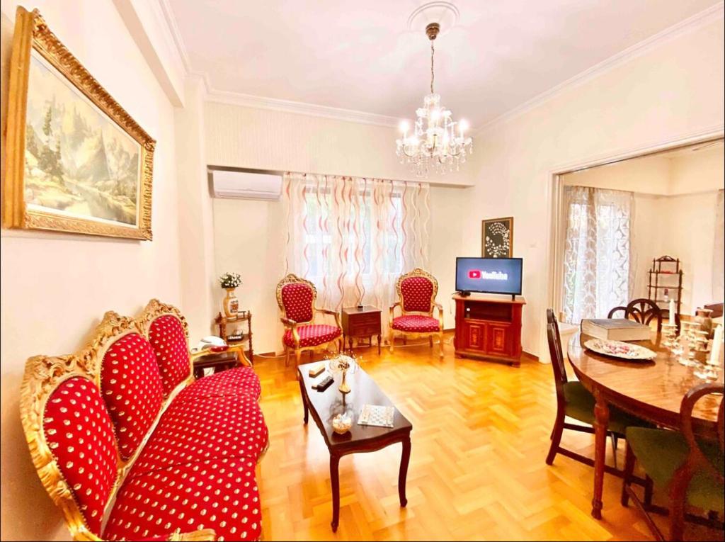 Athens Vintage Apartment III