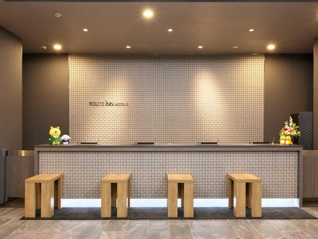 Fotografie z fotogalerie ubytování Hotel Route Inn Kuwana v destinaci Kuwana