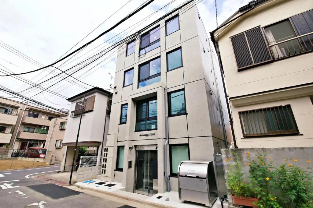 Bygningen som lejlighedshotellet ligger i