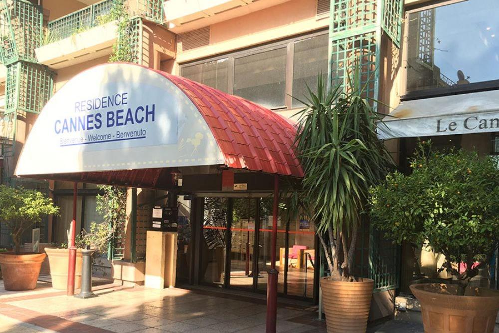 Fotografia z galérie ubytovania A&H Homes - Cannes Beach v Cannes