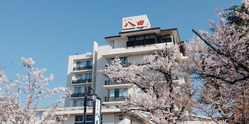 Budova, kde se ryokan nachází