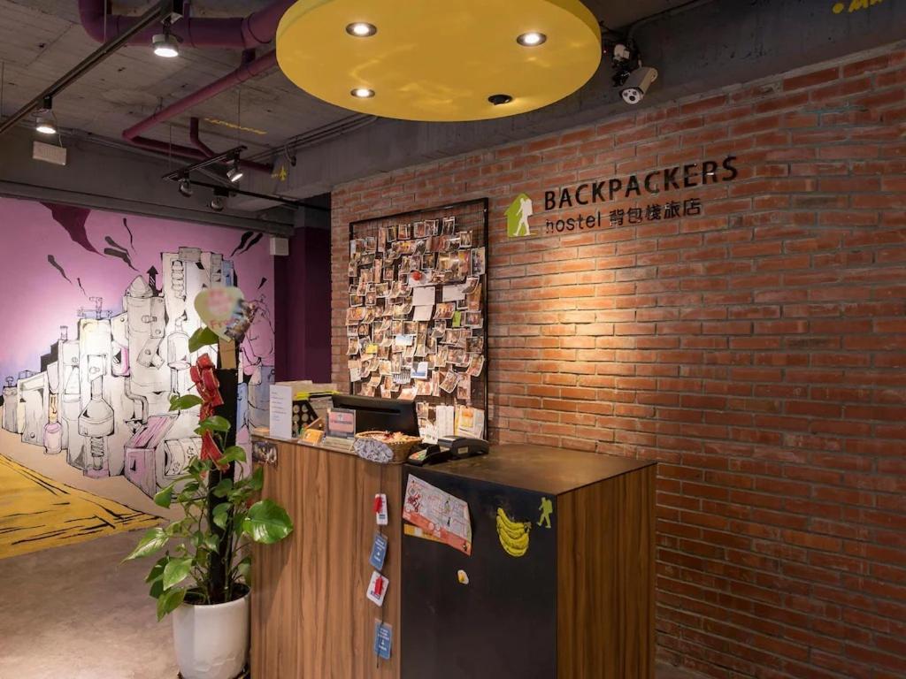 Certifikát, hodnocení, plakát nebo jiný dokument vystavený v ubytování Backpackers Hostel - Ximen