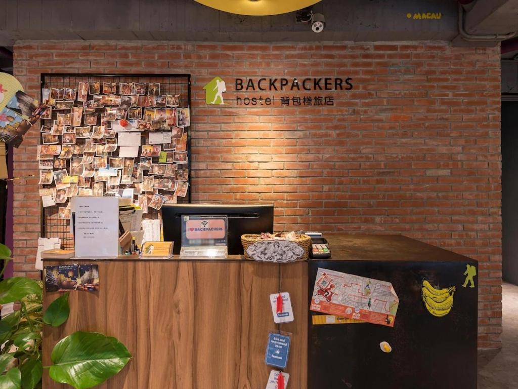 Certifikát, hodnocení, plakát nebo jiný dokument vystavený v ubytování Backpackers Hostel - Ximen