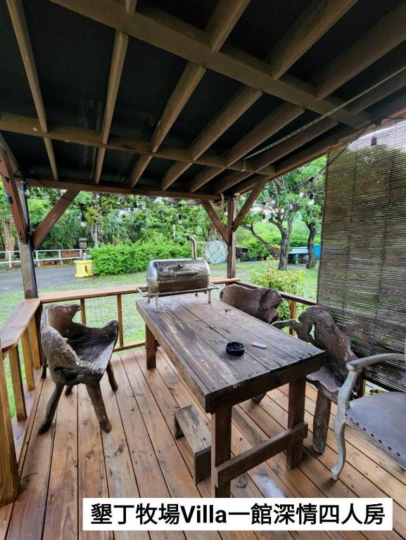 Fotografie z fotogalerie ubytování 墾丁牧場Villa Kenting Pasture - Villa B&B v destinaci Kchen-ting