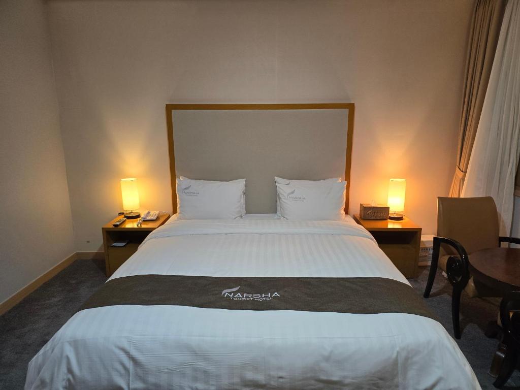 Yeosu Narsha Hotel - Deluxe Tweepersoonskamer Met Uitzicht Op Zee