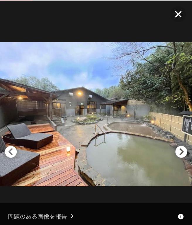 Bazén v ubytování Tatami House 3minutes from Keisei Usui Station 30minutes from Narita Airport 58minutes from Asakusa 49 minutes from Oshiage 65minutes from Ginza nebo v jeho okolí