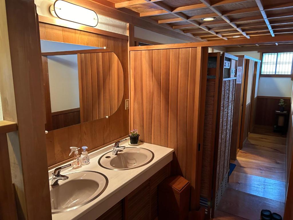 Koupelna v ubytování Kappo Ryokan Uoichi