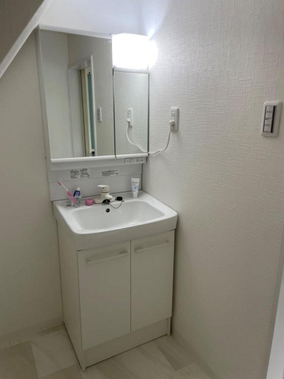 Koupelna v ubytování GUESTHOUSE UJIRIVER Kyoto