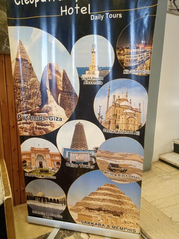 Foto Kairos asuva majutusasutuse pyramids show hotel galeriist