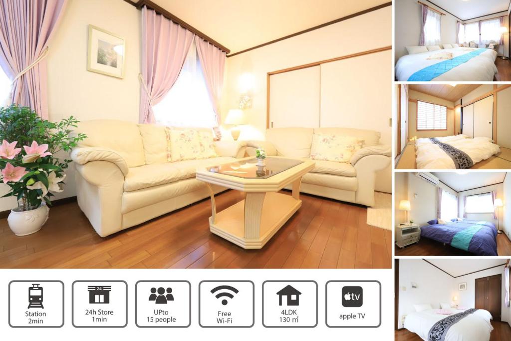 un collage di quattro immagini di un soggiorno di RKT4bedroom ForFamily 30mins Shibuya and Azabu a Tokyo