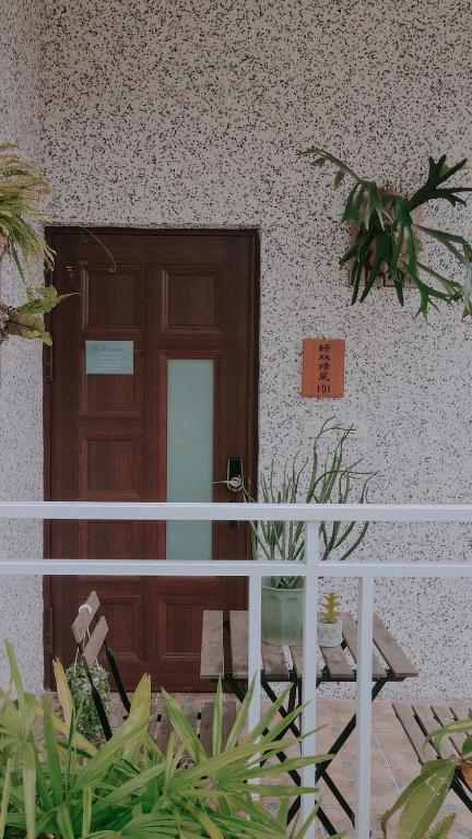 Imagen de la galería de 富士A’tolan, en Fushan