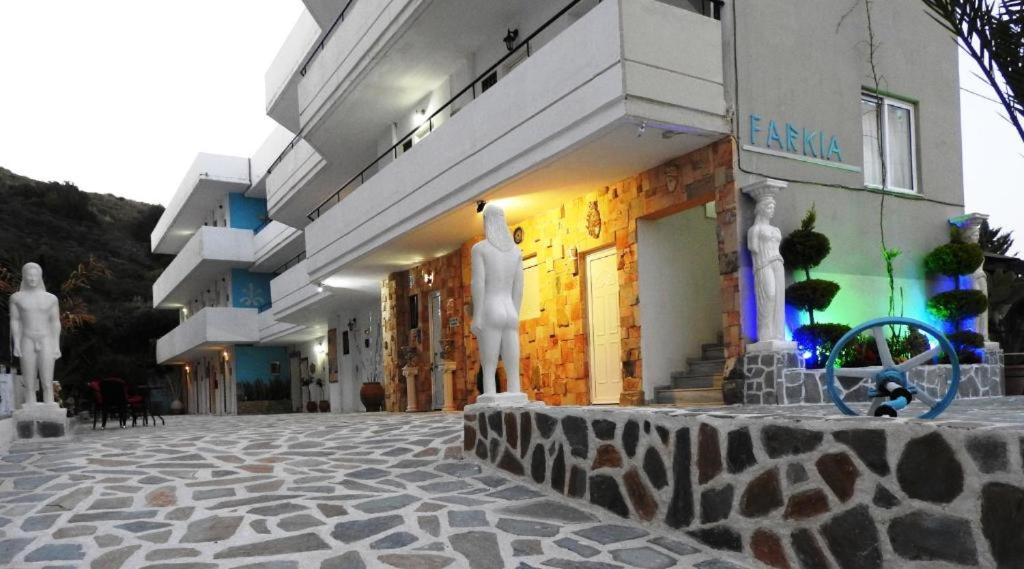 Farkia Studios by Aegean
