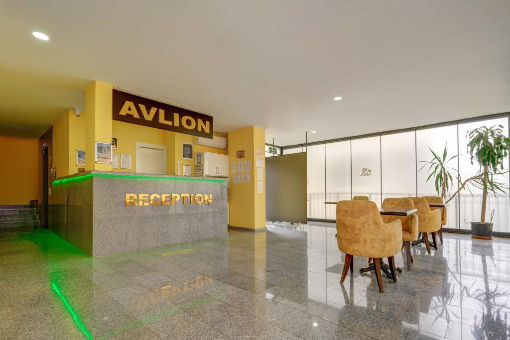Vstupní hala nebo recepce v ubytování Avlion Boutique Hotel