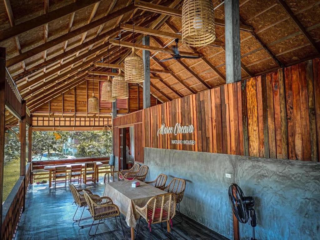 บ้านวารีชีวา WareeCheewa - Two-Bedroom House