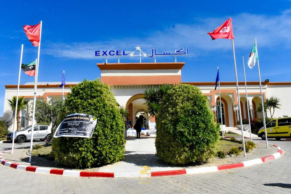 Gallery image of Elkhima in Sfax
