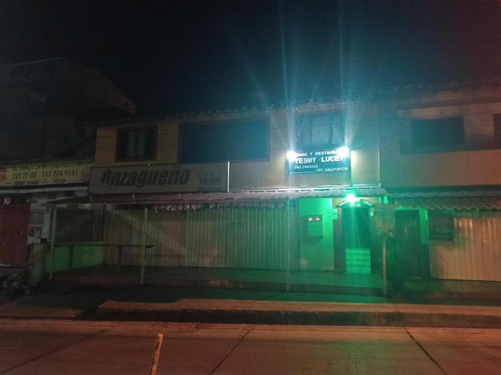 Το κτήριο όπου στεγάζεται  ο ξενώνας
