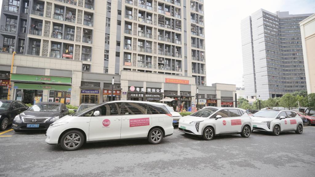 Fotografie z fotogalerie ubytování Serveyou International Apartment Hotel - Free Airport Pickup & Free Canton Fair shuttle & Paid City Tour v destinaci Zengcheng
