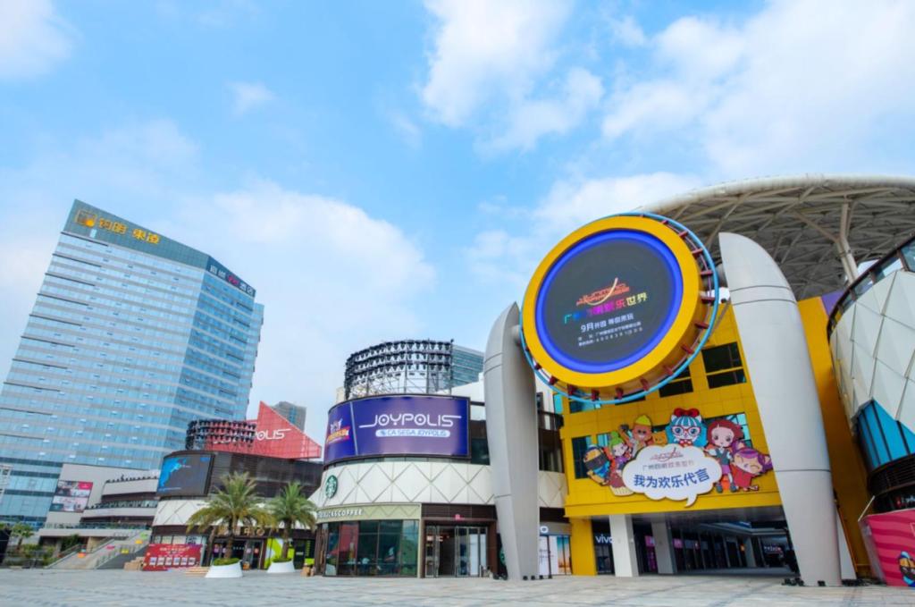 Fotografie z fotogalerie ubytování Serveyou International Apartment Hotel - Free Airport Pickup & Free Canton Fair shuttle & Paid City Tour v destinaci Zengcheng