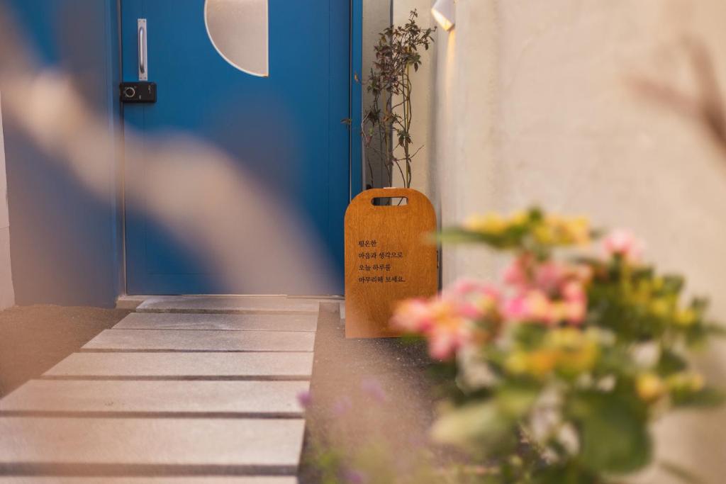 Fotografie z fotogalerie ubytování Haengok Guesthouse v destinaci Čondžu