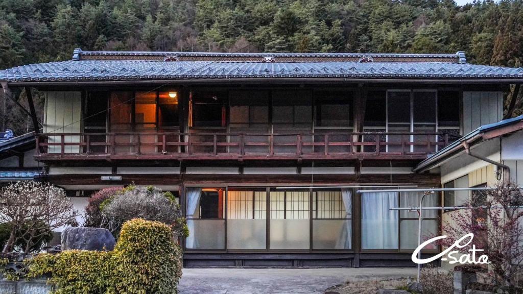 Gallery image of CoSato Japanese Traditional House in the Countryside in Ono