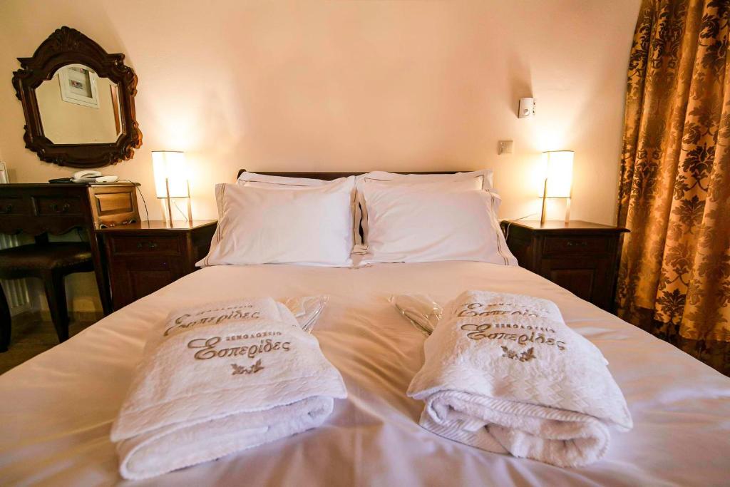 ΕΣΠΕΡΙΔΕΣ - 5