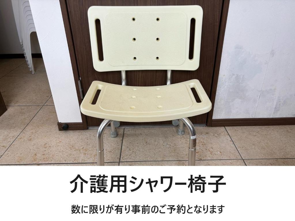 名護市にあるAo～碧～ホテルのギャラリーの写真