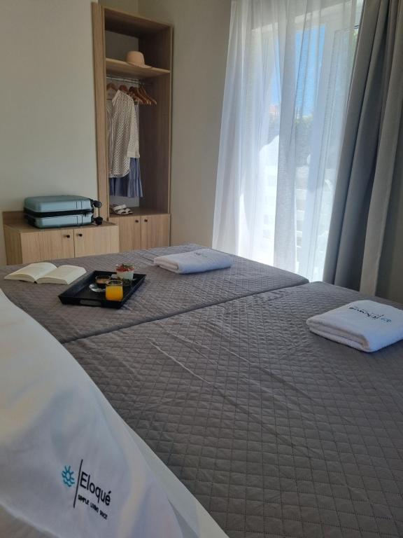 Eloque Simple living space - 11