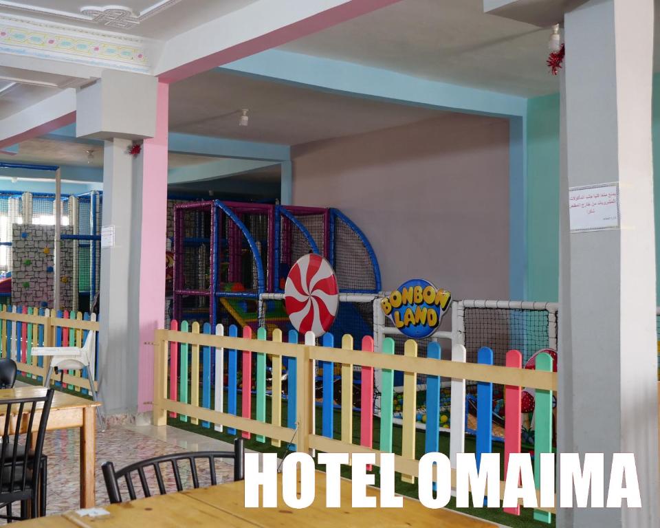 Foto dalla galleria di Hotel OMAIMA a Laayoune