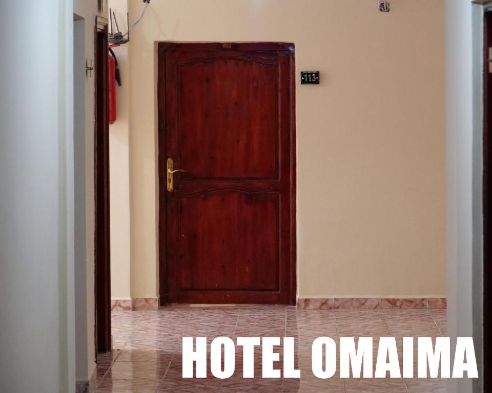 Foto dalla galleria di Hotel OMAIMA a Laayoune