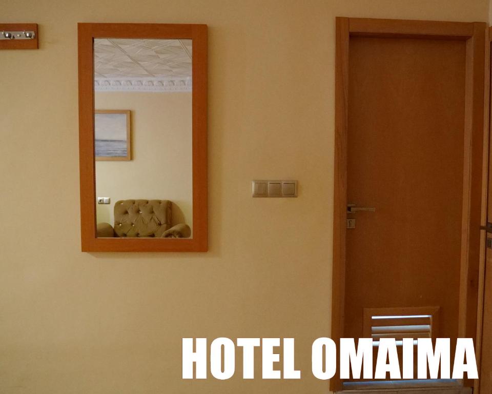Foto dalla galleria di Hotel OMAIMA a Laayoune