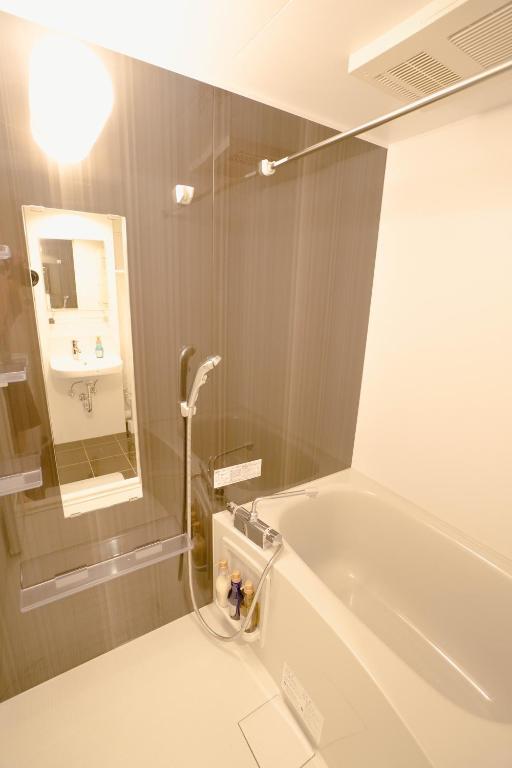 Koupelna v ubytování FL Residence Seeikokan III