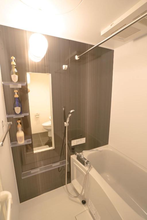 Koupelna v ubytování FL Residence Seeikokan III