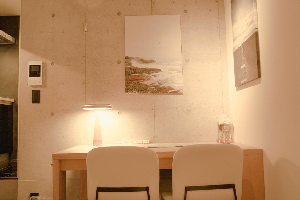 Fotografie z fotogalerie ubytování FL Residence Seeikokan III v Tokiu