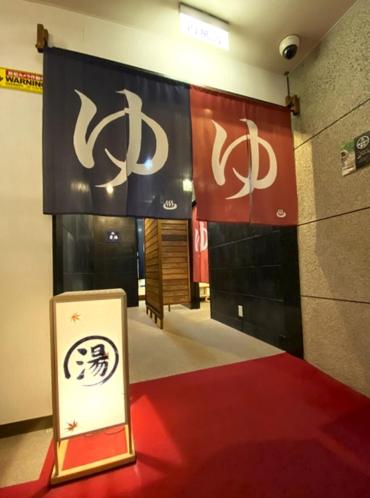 Certifikát, hodnocení, plakát nebo jiný dokument vystavený v ubytování Hotel Luna Park