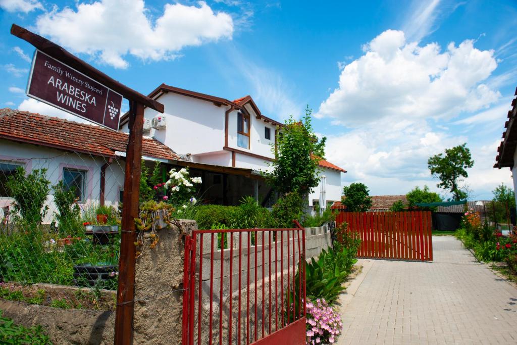 Gallery image of Arabeska Family Winery & Apartments in Kavadarci