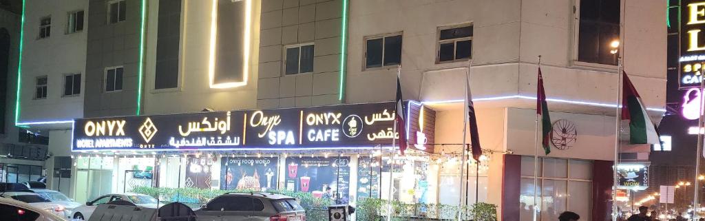 Onyx Hotel Apartments - MAHA HOSPITALITY GROUP - Resim 45